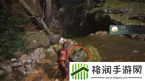 黑神话悟空色蕴有什么用