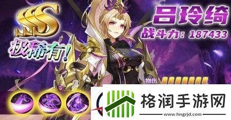 烽火集结T0阵容搭配推荐