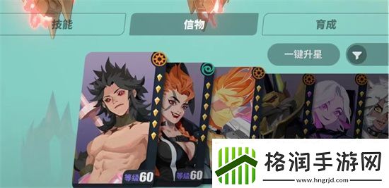 众神派对李灵角色介绍