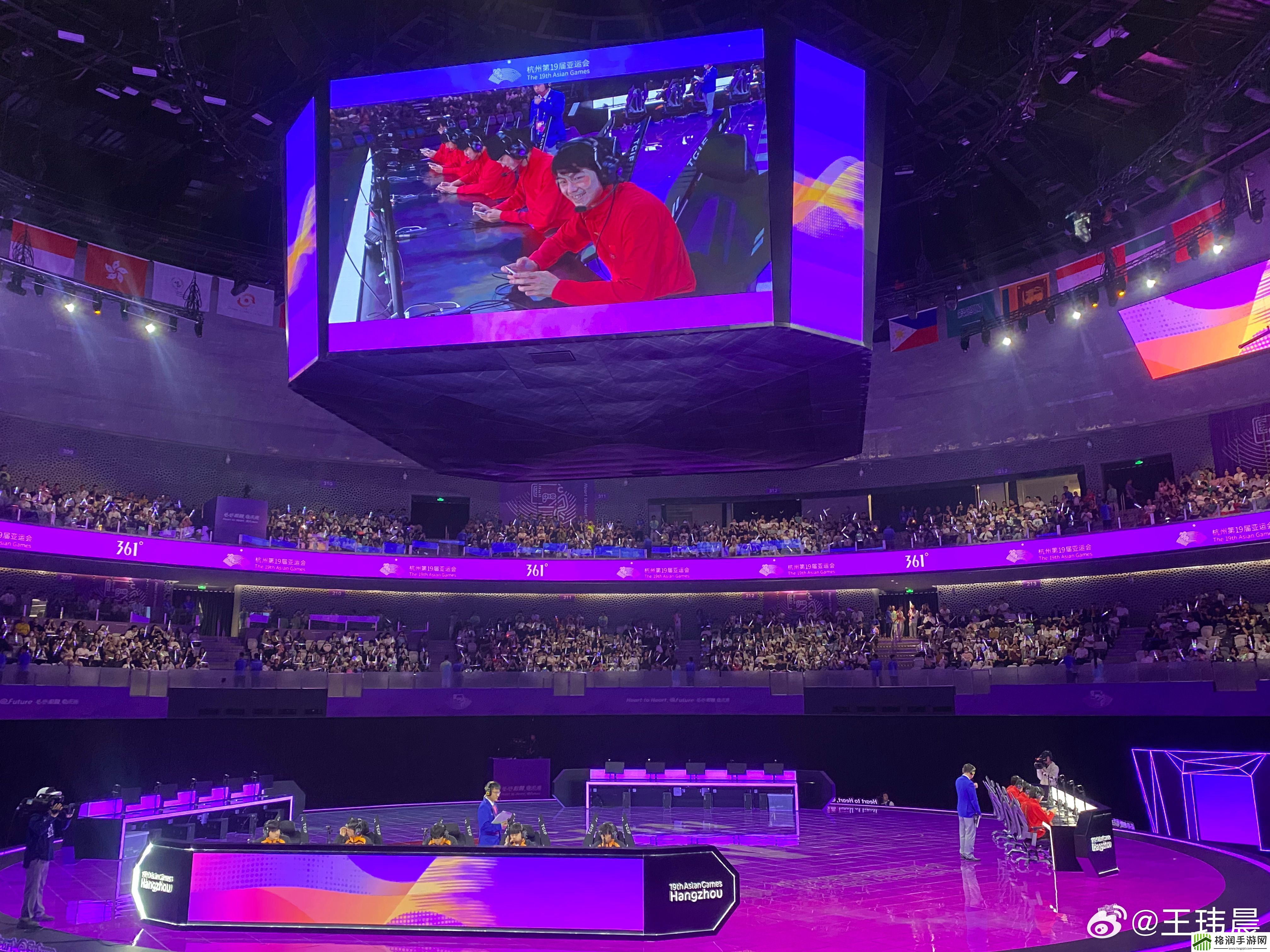 体坛周报记者评亚运王者荣耀决赛首局