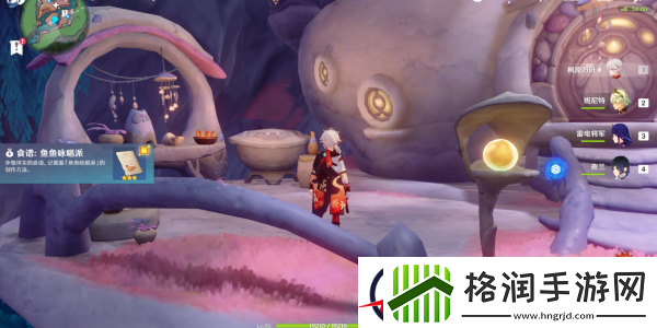 原神鱼鱼咏唱派食谱获得攻略