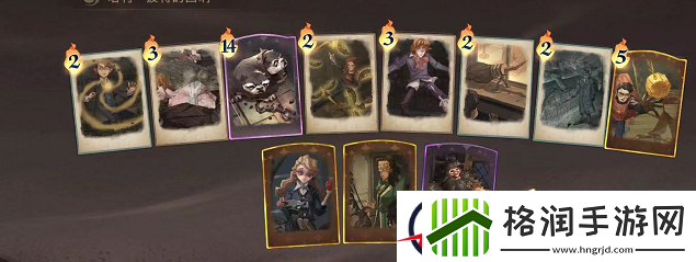 哈利波特魔法觉醒卢娜洛夫古德图鉴