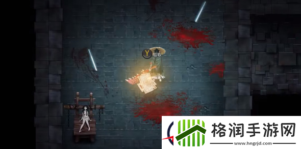 暖雪吕坤海的命令如何获得