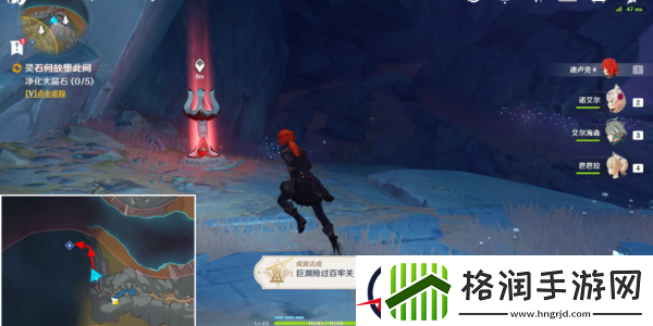 原神巨渊险过百牢关成就达成步骤