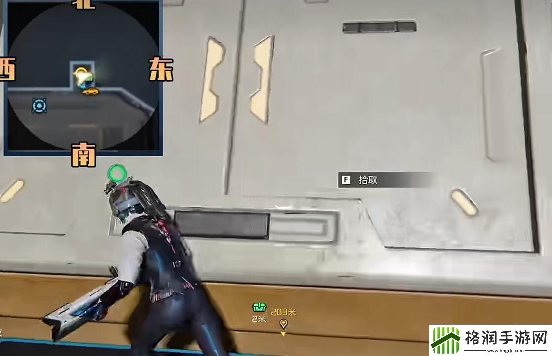 星球重启增重粒子怎么获得