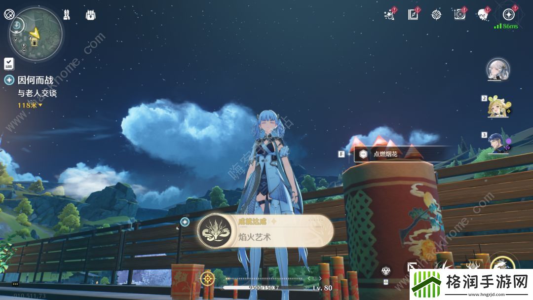 鸣潮追月节摊位每日领取奖励介绍