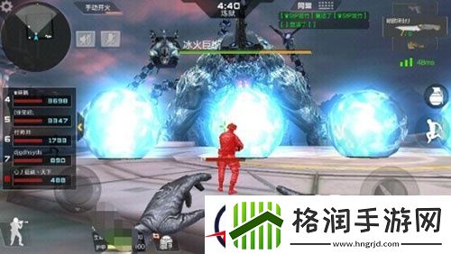 穿越火线世界BOSS模式冰火巨蜥详细打法介绍