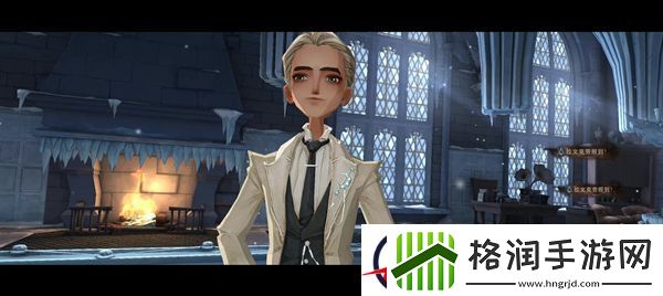 哈利波特魔法觉醒奇趣庆典获取方式