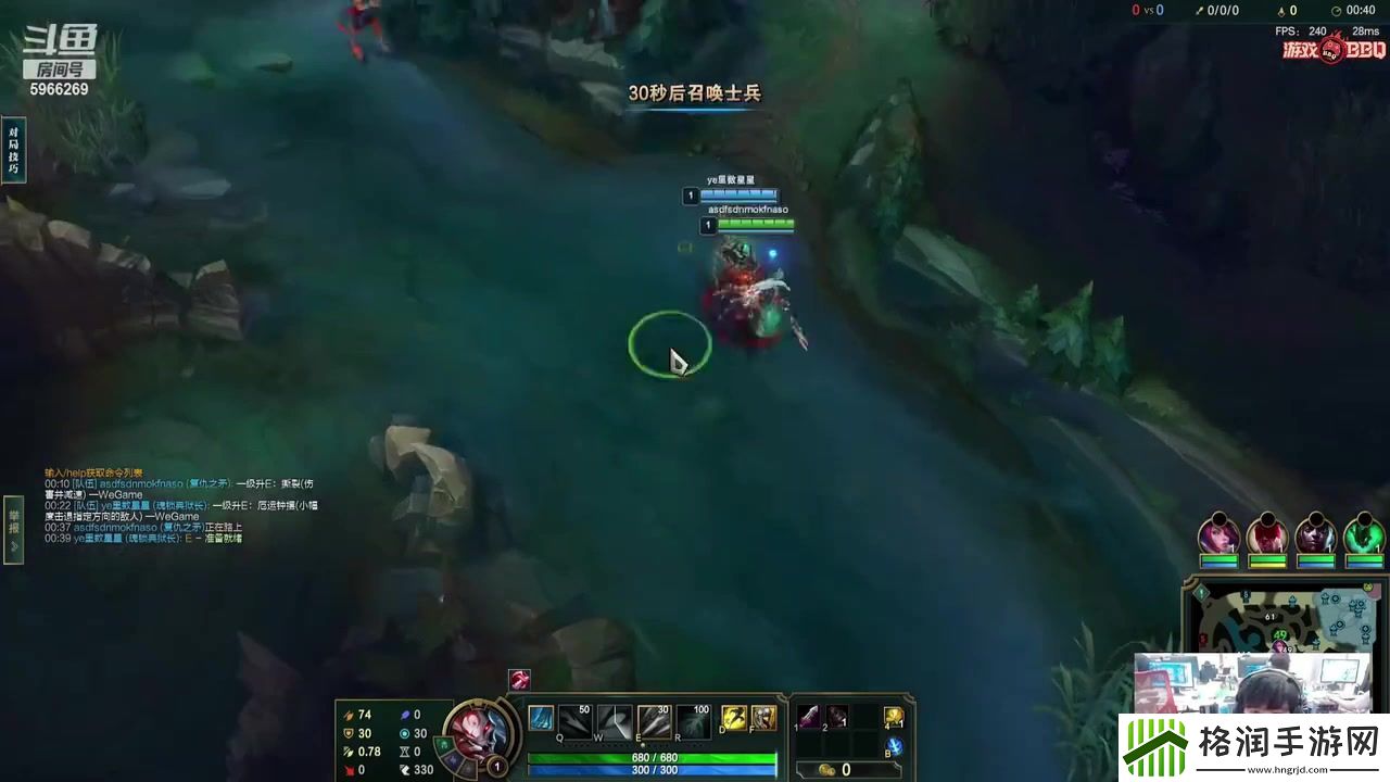 Lwx被国服优美的环境逗乐场上9个人全在所有人互动！