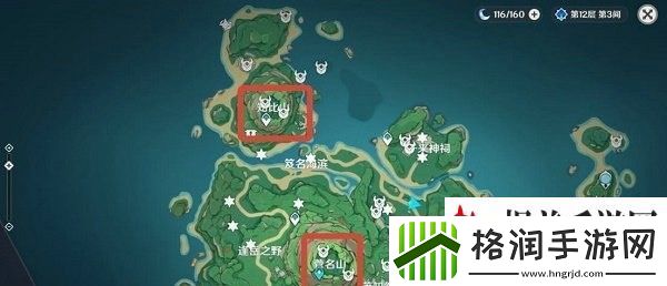 原神鹤观岛雕像在哪里