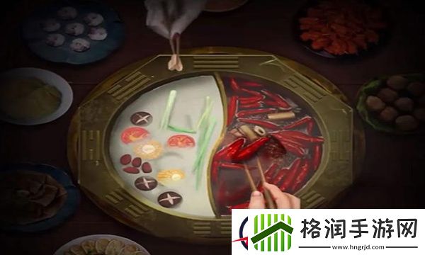 阴阳锅第一章攻略