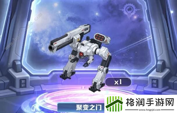 向僵尸开炮聚变之门机甲怎么样