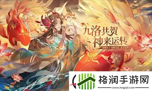 闪烁之光兑换码最新2023