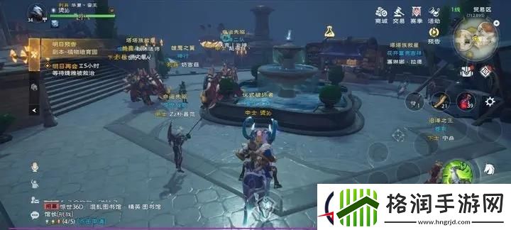 塔瑞斯世界金鳍银背鲷钥匙获取攻略