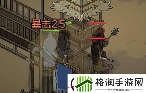 大侠立志传见血封喉毒药怎么获得