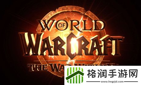 魔兽世界11.0唤魔师青翠之拥宏是什么