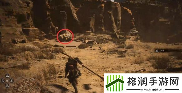 黑神话悟空佛目珠怎么获得