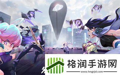 众神派对李灵角色介绍