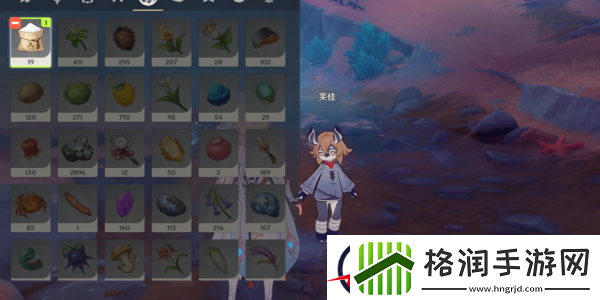 原神鱼鱼咏唱派食谱获得攻略