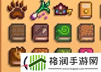 星露谷物语1.6版本书籍获取攻略