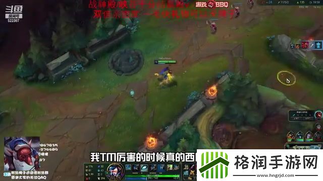 imp韩服暴杀Ruler