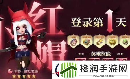 光明冒险千机熔山怎么过