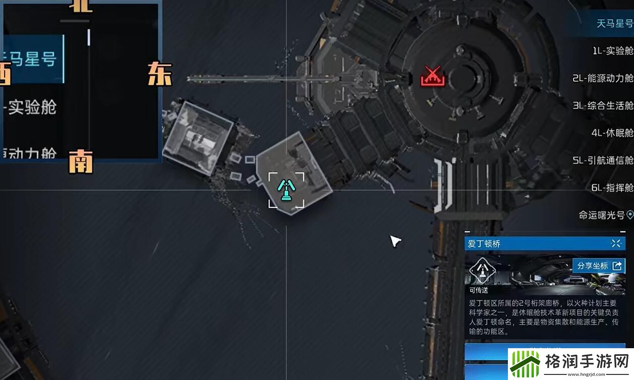 星球重启增重粒子怎么获得