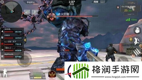 穿越火线世界BOSS模式冰火巨蜥详细打法介绍