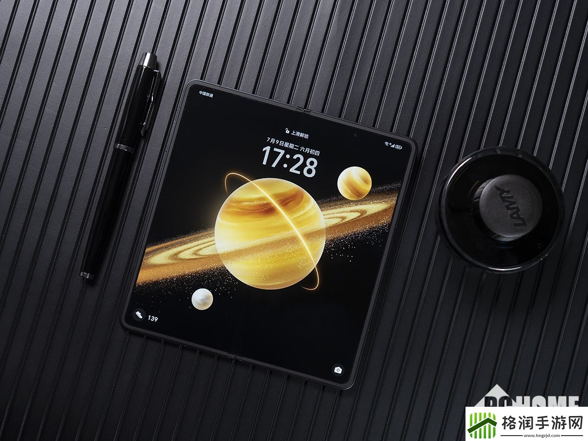 折叠厚度仅为9.2mm