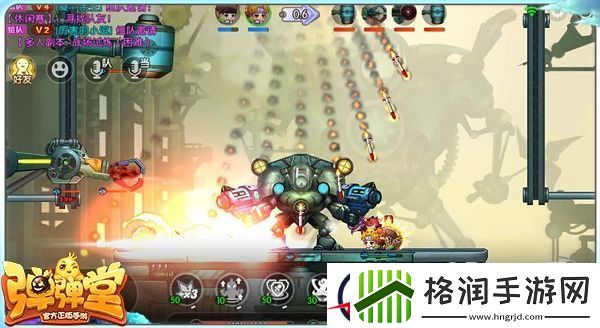 弹弹堂手游机械纪元副本入门指南