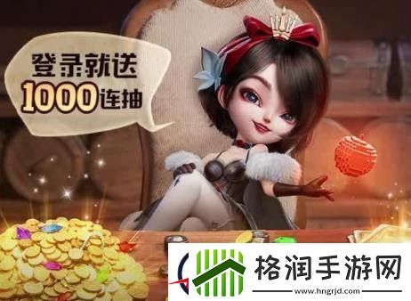 光明冒险千机熔山怎么过