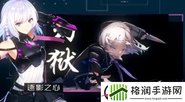 黑月最强职业介绍