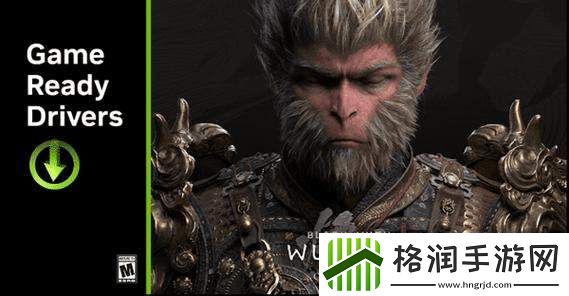 黑神话悟空序章闪退怎么办