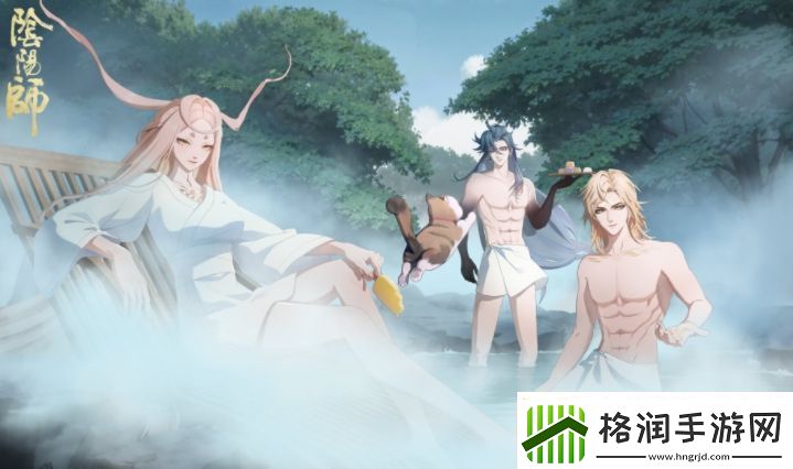 阴阳师暖雾异梦活动怎么玩