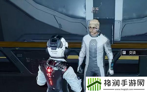 星球重启削减粒子怎么获得