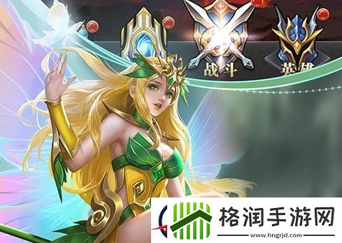 梦想英雄最强阵容搭配