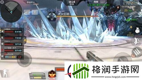 穿越火线世界BOSS模式冰火巨蜥详细打法介绍