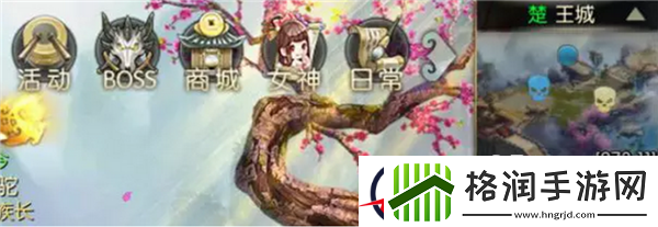 征途2手游界面操作指南