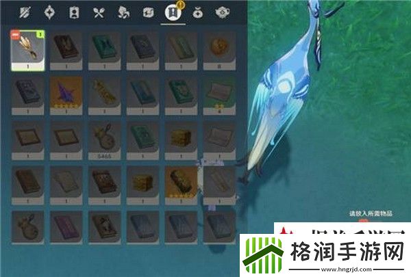 原神机关烹饪之法之二任务怎么做