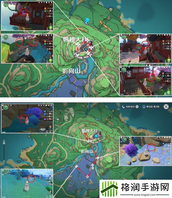 原神绯樱绣球采集路线