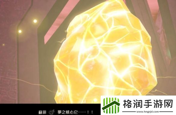 苏菲的炼金工房2梦之核心介绍