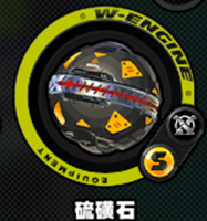 绝区零11号武器