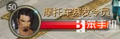 征途2手游界面操作指南