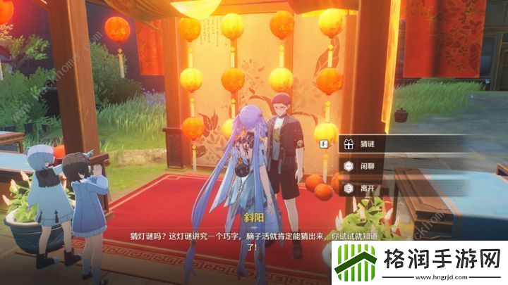 鸣潮追月节摊位每日领取奖励介绍