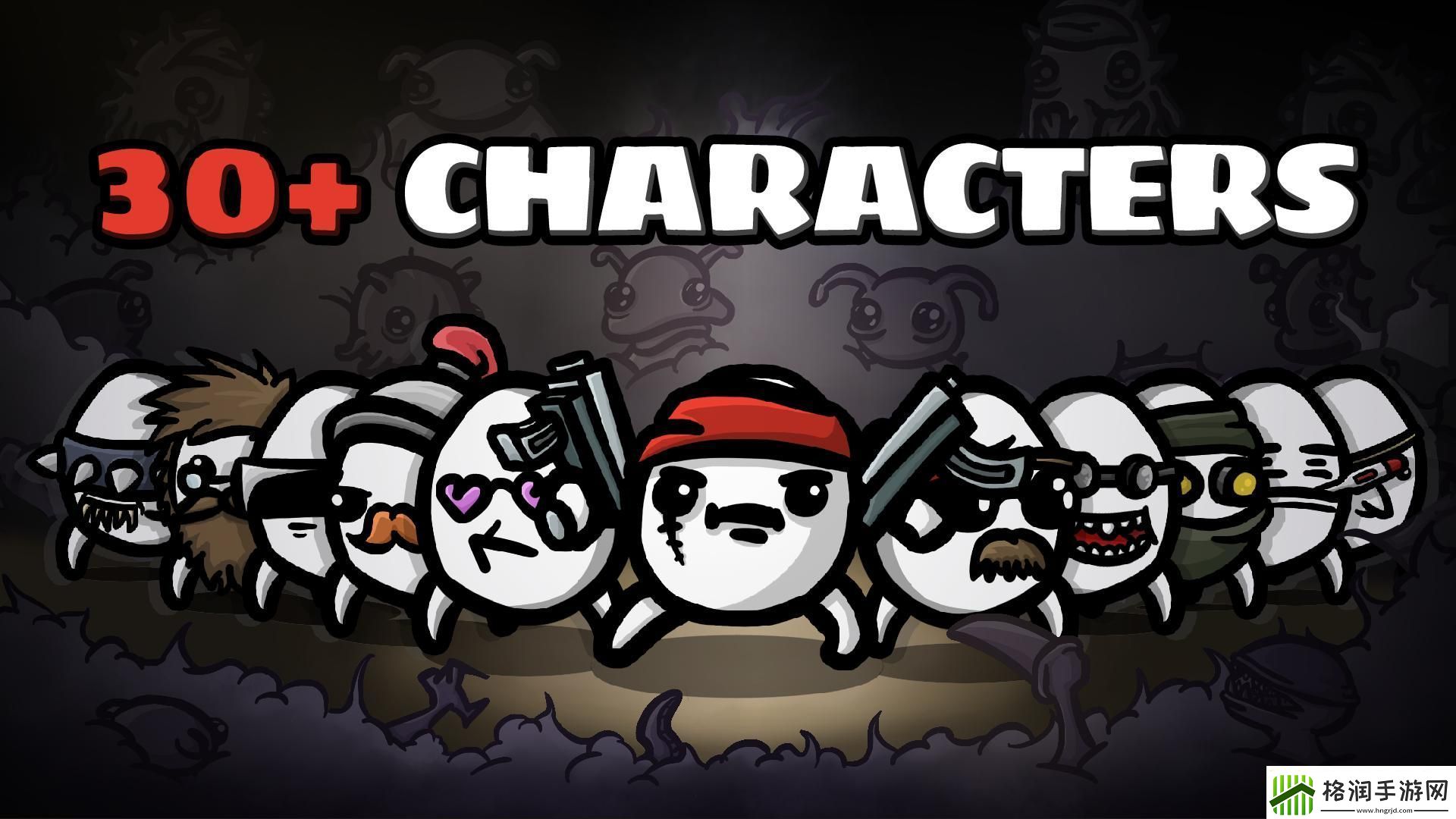 土豆兄弟护甲有什么用