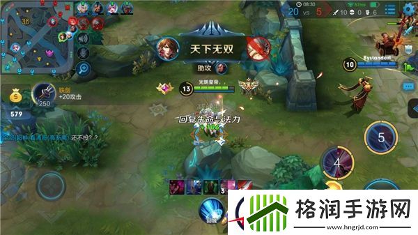 刺客荣耀剑仙李白