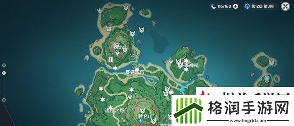 原神鹤观岛雕像在哪里