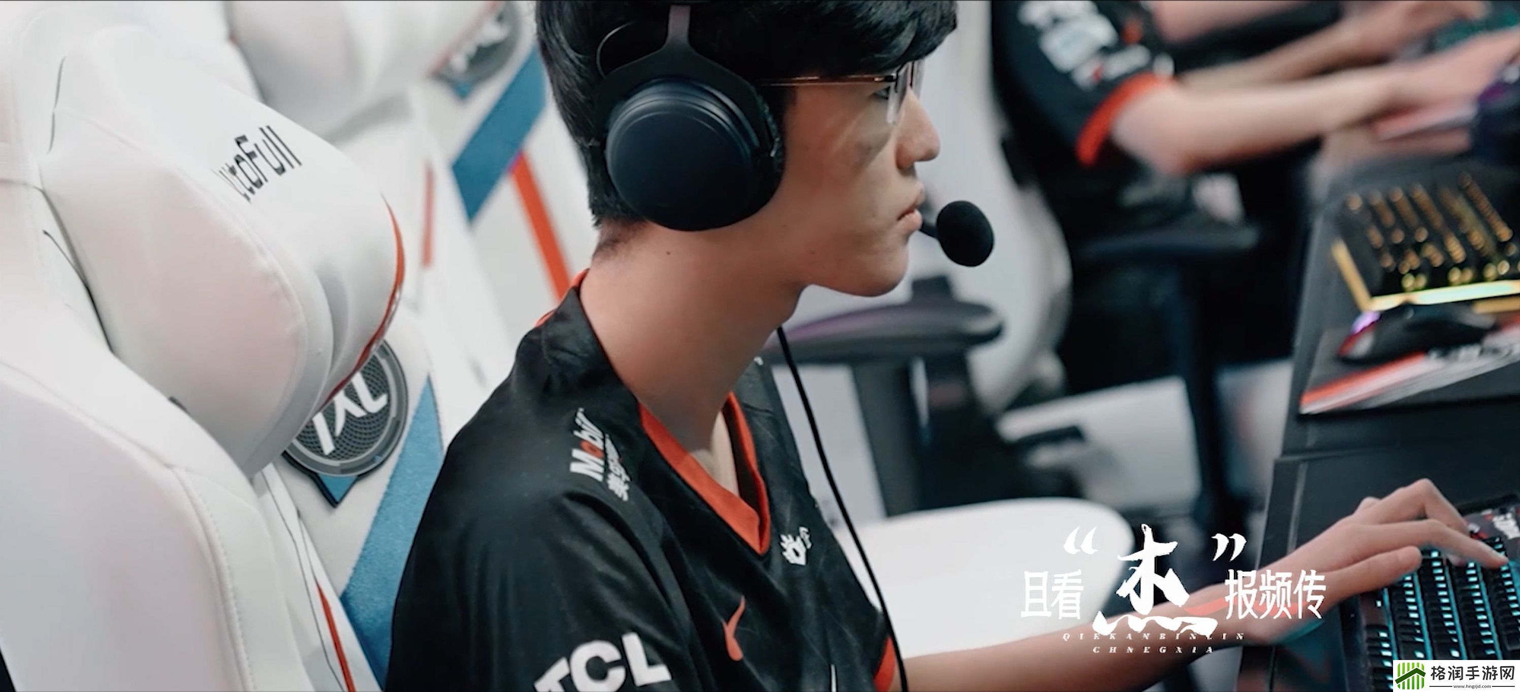 亚运会英雄联盟项目中国队首场首发打野为赵礼杰Jiejie