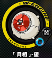 绝区零11号武器