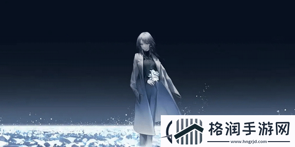 无期迷途第三章全收集要怎样达成